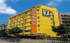7 Days Inn Suqian Yiwu Commerial City Branch Huai'an 